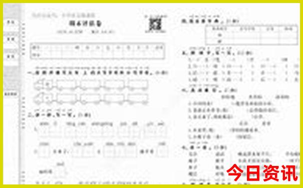 桐庐亲子游有什么好玩的地方