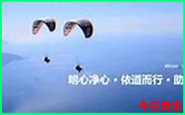 神农架必去十大景点