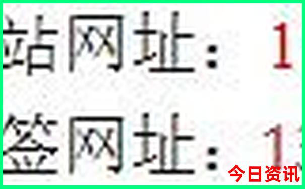 爱尔兰最美的地方