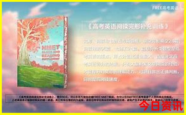 小鱼儿玄机2站免费资料开奖安卓软件