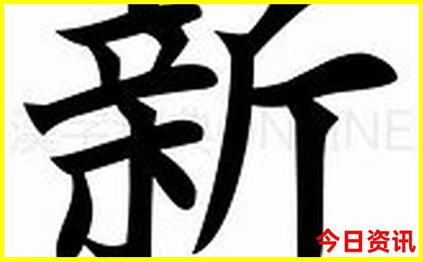 融水县旅游十大景点